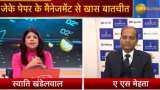 Technological Upgradation Fund should be created to provide finances on concessional rates: AS Mehta, JK Paper