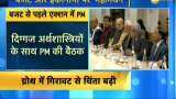 PM Modi held meeting with top economists at Niti Aayog today PM Modi held meeting with top economists at Niti Aayog today