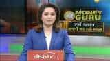 Money Guru: What are the benefits of "term plan" that you should take along health insurance Money Guru: What are the benefits of "term plan" that you should take along health insurance