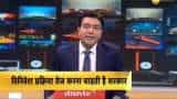 Zee Business Exclusive: Govt to speed up disinvestment procedure, changes in ITI soon 