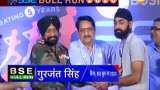 Gurjant Singh became the winner of BSE Bull Run | #BSEBullRun Gurjant Singh became the winner of BSE Bull Run | #BSEBullRun