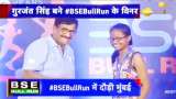 Zee Business BSE Bull run: Sakshi Subhash Pawar wins in women&#039;s category, Rajshree Salunkhe runner-up