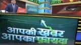 Aapki Khabar Aapka Fayda: How to save yourself from bank fraud 