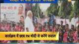 PM Modi to interact with students on January 20 PM Modi to interact with students on January 20