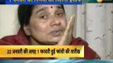Nirbhaya's mother give sharp reply to Indira Jaising on her 'forgive convicts' remark Nirbhaya's mother give sharp reply to Indira Jaising on her 'forgive convicts' remark