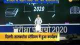 Pariksha Pe Charcha 2020: PM Modi interacts with students, teachers today Pariksha Pe Charcha 2020: PM Modi interacts with students, teachers today