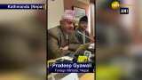 Nepal invites PM Modi for maiden 'Sagarmatha Sambaad': Foreign Minister Gyawali Nepal invites PM Modi for maiden 'Sagarmatha Sambaad': Foreign Minister Gyawali