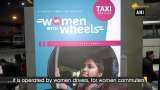 Women cab drivers take charge to make Delhi women feel safer Women cab drivers take charge to make Delhi women feel safer