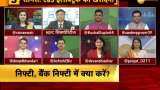 Bazaar Aaj Aur Kal: Know action in market today and what should be your strategy for tomorrow