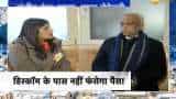 Davos 2020 | Sanjiv Nandan Sahai - Ministry of Power | Big Reforms for Power Sector | Zee Business Davos 2020 | Sanjiv Nandan Sahai - Ministry of Power | Big Reforms for Power Sector | Zee Business