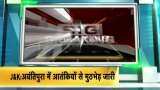 Gunbattle underway in J&K's Awantipora, top Jaish commander trapped Gunbattle underway in J&K's Awantipora, top Jaish commander trapped