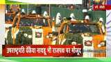 Republic Day 2020: President Ram Nath Kovind hoists national flag Republic Day 2020: President Ram Nath Kovind hoists national flag
