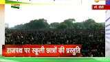 Apache, Chinook Helicopters Debut At Republic Day 2020 fly past Apache, Chinook Helicopters Debut At Republic Day 2020 fly past