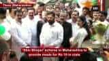 Maha govt rolls out 'Shiv Bhojan' scheme to provide meals for Rs 10 in state Maha govt rolls out 'Shiv Bhojan' scheme to provide meals for Rs 10 in state