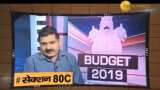 Budget In a Minute: How to save income tax? Understand Section 80C