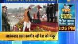 PM Narendra Modi addresses NCC rally in Delhi
