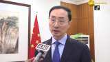 WHO continues to have confidence in China on controlling coronavirus outbreak: Chinese Envoy