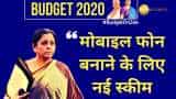 Budget 2020: Big boost to smartphone industry! FM Nirmala Sitharamam proposes new scheme
