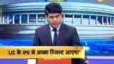 Central Minister Nitin Gadkari exclusively speaks to Zee Media over Budget 2020