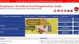 EPFO: Have EPF related complaint? Want answer of Provident Fund query? Here is online solution
