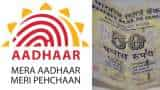 UIDAI Aadhaar Complaint: Check how to tell it directly to authority of Modi government - Online and helpline number