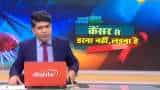 Aapki Khabar Aapka Fayda: How we can beat cancer that is taking many lives?