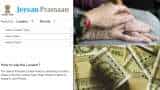 Digital Life Certificate for Pensioners Online: EPFO Alert! Check how to locate nearest Jeevan Pramaan Centre Digital Life Certificate for Pensioners Online: EPFO Alert! Check how to locate nearest Jeevan Pramaan Centre