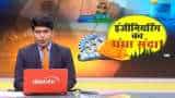 Apki Khabar Apka Fayda: AICTE bars new engineering colleges for next 2 years