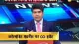 CCI event on corporate governance | Zee Business Exclusive