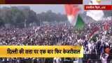 Arvind Kejriwal takes oath as CM of Delhi