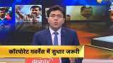 Keki Mistry, VC &amp; CEO, HDFC Exclusively speaks to Zee Business
