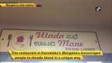 Mangaluru restaurant offers complementary biryani to blood donors