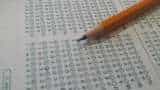 UP board exam news: 2.39 lakh students skip Uttar Pradesh board exam on day 1, says UP Madhyamik Shiksha Parishad UP board exam news: 2.39 lakh students skip Uttar Pradesh board exam on day 1, says UP Madhyamik Shiksha Parishad