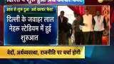 Arth Festival starts in Delhi, Culture is everything for human life, says Subhash Chandra Arth Festival starts in Delhi, Culture is everything for human life, says Subhash Chandra