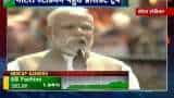 Namaste Trump: US is a trusted partner of India, says PM Modi at Motera Stadium Namaste Trump: US is a trusted partner of India, says PM Modi at Motera Stadium