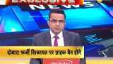 Amazon, Flipkart issue: Stricter rules soon to regulate e-commerce Amazon, Flipkart issue: Stricter rules soon to regulate e-commerce