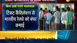 Indian Railway earned 9000 crores from 'ticket cancellation' and waiting ticket Indian Railway earned 9000 crores from 'ticket cancellation' and waiting ticket