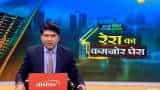 Aapki Khabar Aapka Fayda: Arbitraries of builders in giving possessions!