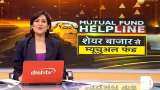 Mutual Fund Helpline: Buying Mutual Funds through Stock Exchange