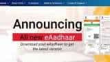 Eaadhaar.uidai.gov.in download: Is Aadhaar or e-Aadhhar a valid proof of identity? Know your rights