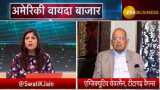 Titagarh Wagons has an order book of Rs5,000 crore: JP Chowdhary, Executive Chairman Titagarh Wagons has an order book of Rs5,000 crore: JP Chowdhary, Executive Chairman