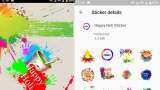 Holi 2020: How to download and send WhatsApp stickers 