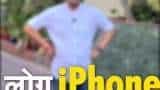 Why do people iPhone ? whats the difference between iphone and android? Watch the video