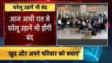 State imposed complete lockdown amid coronavirus fears