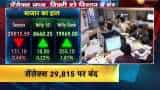 Market: Sensex falls 131 points, Nifty holds 8,600-level 