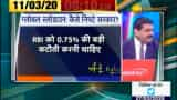 Zee Business Impact: RBI puts stamp of approval on Anil Singhvi's demand to cut repo rate by 75 bps