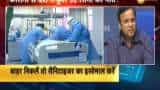 Indian Health Ministry briefs media on current situation of COVID-19 in the country Indian Health Ministry briefs media on current situation of COVID-19 in the country