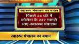 Religious event Markaz organised in Delhi&#039;s Nizamuddin during COVID-19 lockdown: 6 dead, 24 positive