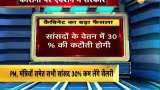 Salary of all MPs, PM, President to get deducted by 30% for a year to fight COVID-19 Salary of all MPs, PM, President to get deducted by 30% for a year to fight COVID-19