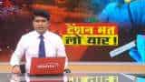 Aapki Khabar Aapka Fayda: Mental health issues rise amid lockdown in India, How to avoid it? Aapki Khabar Aapka Fayda: Mental health issues rise amid lockdown in India, How to avoid it?